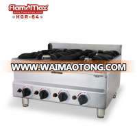 HGR-64 gas range cooker