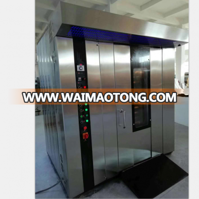 electric quality assurance hot air rotary furnace, large baking capacity